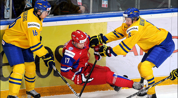 2013 IIHF Ice Hockey U20 World Championship
