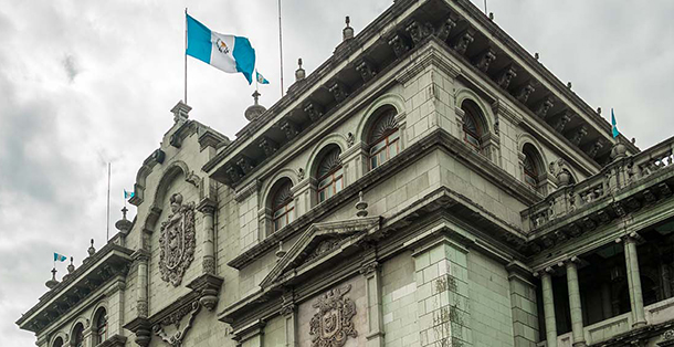 610_Трибунал Гватемала